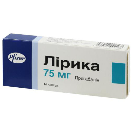 Лирика капсулы 75 мг №14